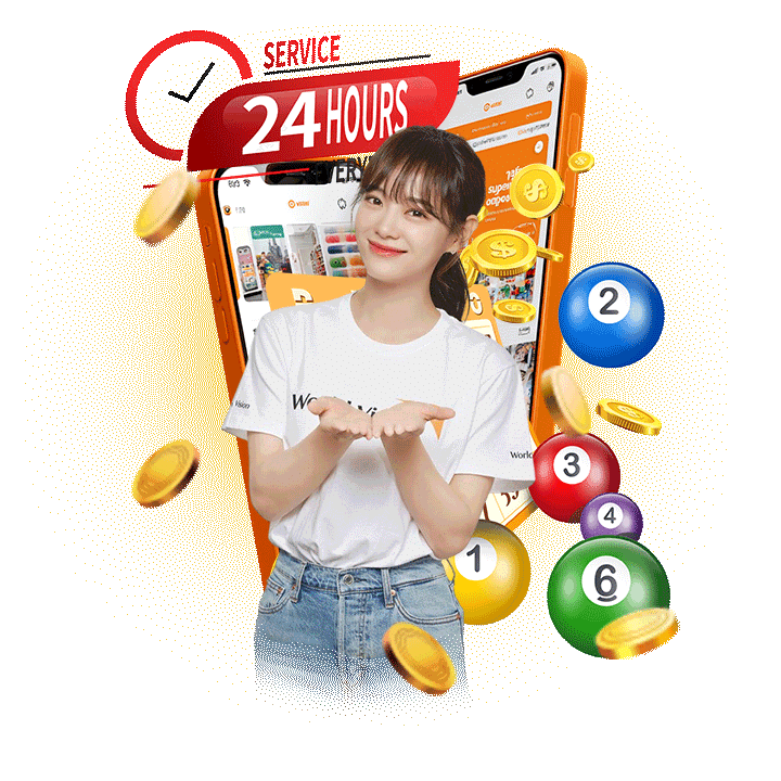 ช่วยเหลือทุกปัญหาที่คุณพบเจอ