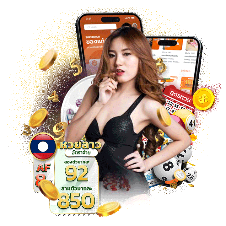 การดูแลโดยผู้เชี่ยวชาญ เพื่อความมั่นใจของคุณ