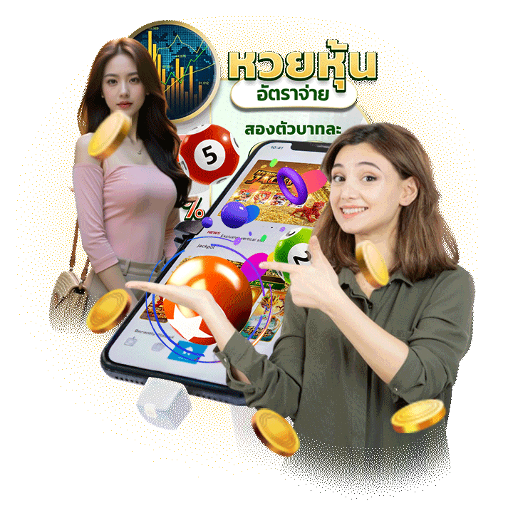 ทีมงานคุณภาพ พร้อมให้บริการคุณเสมอ