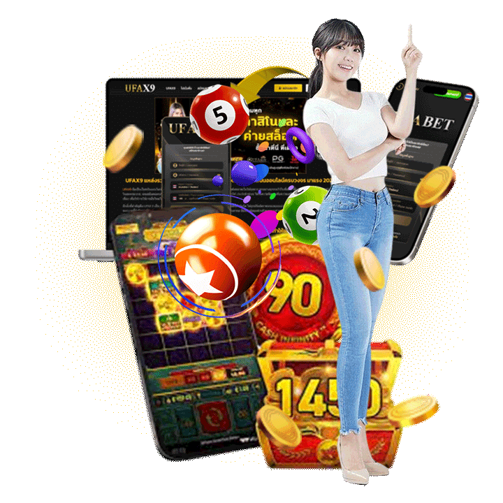 หวยจ่ายสูง ที่นี่ให้ราคาดีที่สุด